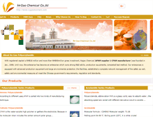 Tablet Screenshot of njgaokechem.com
